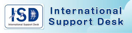 International Support Desk